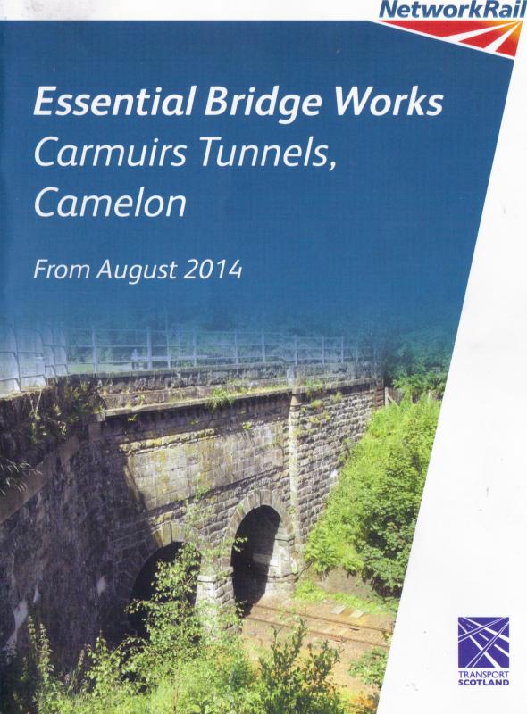 Carmuirs Tunnel two: Photo of Carmuirs Tunnel two
