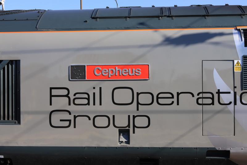 Nameplate of 37884: Cepheus Photo of Nameplate of 37884