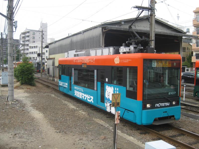 low floor bogie tram: Matsuyama Japan-contender for worlds ugliest tram contest! Photo of low floor bogie tram