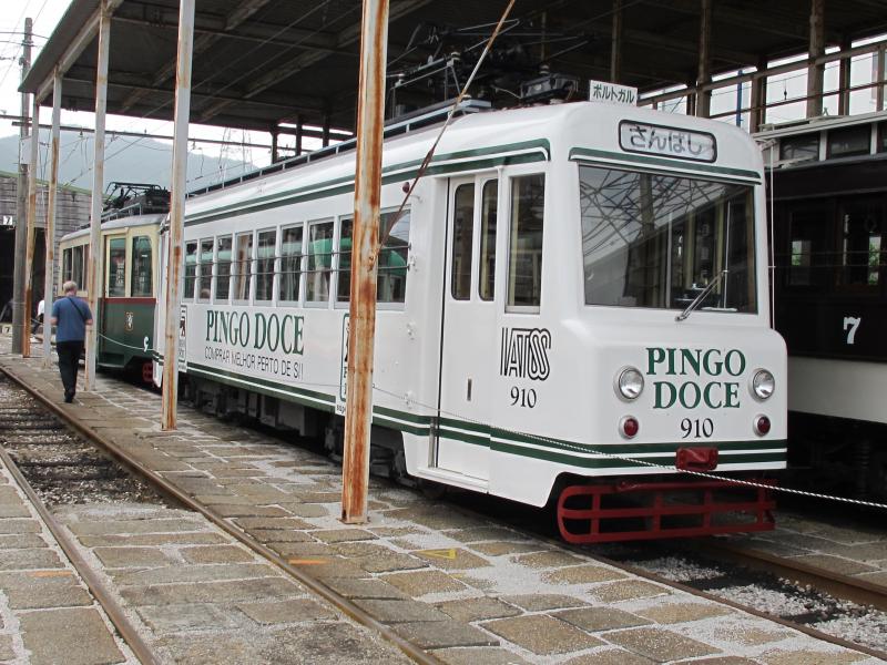 ex Lisbon bogie tram Kochi Japan: somewhat rebuilt at both ends from original. ex Graz tram at rear Photo of ex Lisbon bogie tram Kochi Japan