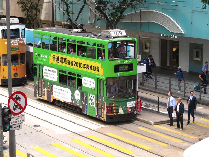 IMG_4238.JPG Hong Kong 2015: Alexander front end features Photo of IMG_4238.JPG Hong Kong 2015